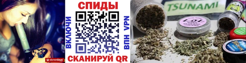 Бутират вода  МЕГА ССЫЛКА  Родники  купить  цена 