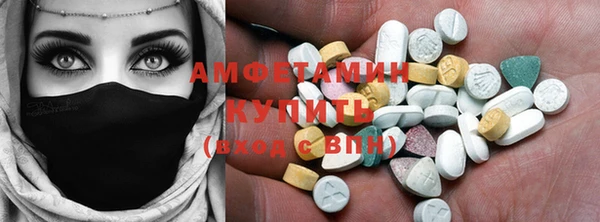 jwh Аркадак