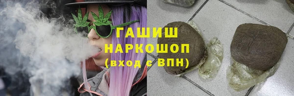 apvp Баксан