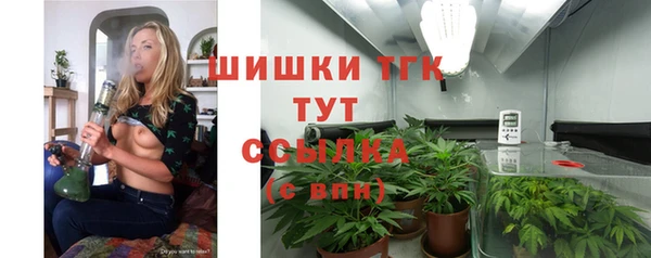 apvp Баксан