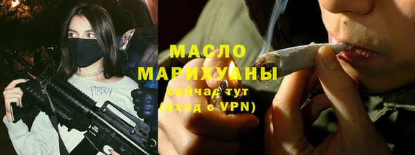 apvp Баксан