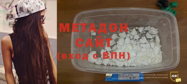 apvp Баксан