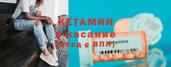 apvp Баксан