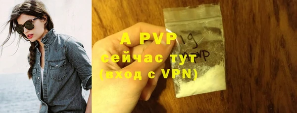 марки nbome Балабаново