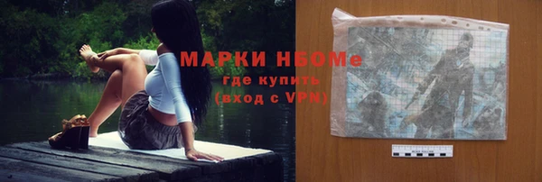 apvp Баксан