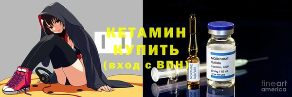 apvp Баксан