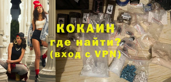 apvp Баксан