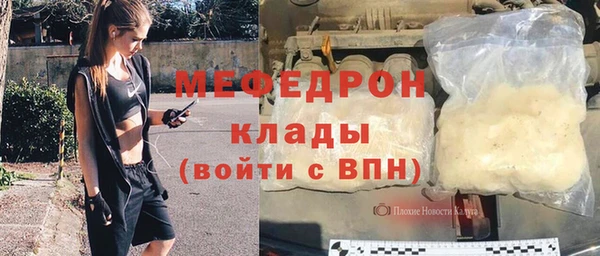 марки nbome Балабаново