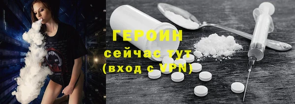 apvp Баксан