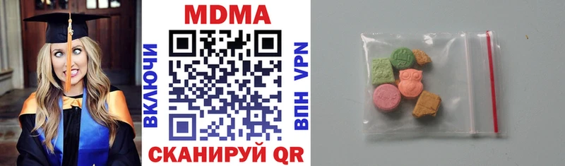 MDMA crystal  Родники 